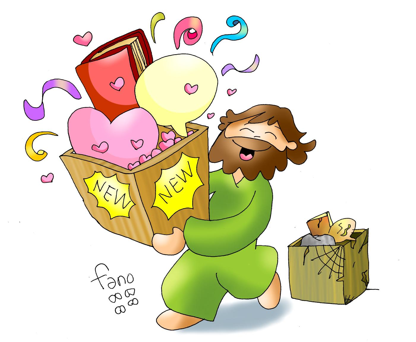 Evangelio Seglar Domingo 15 de Febrero de 2026